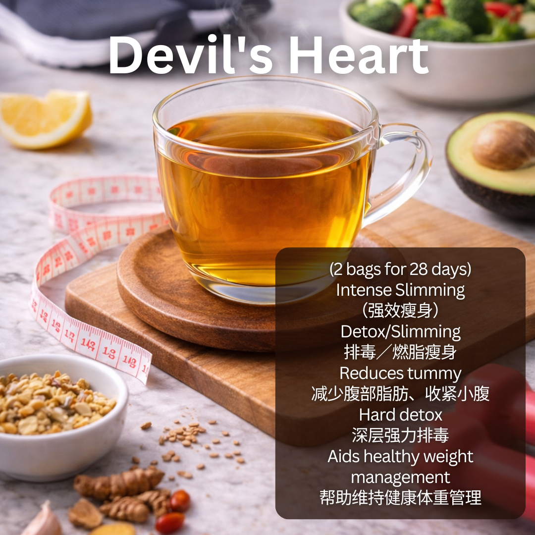Devil's Heart