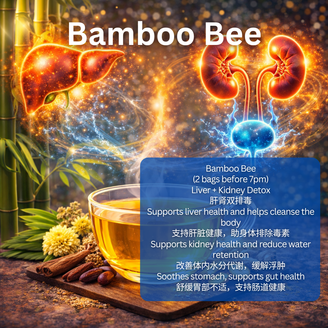 Bamboo Bee