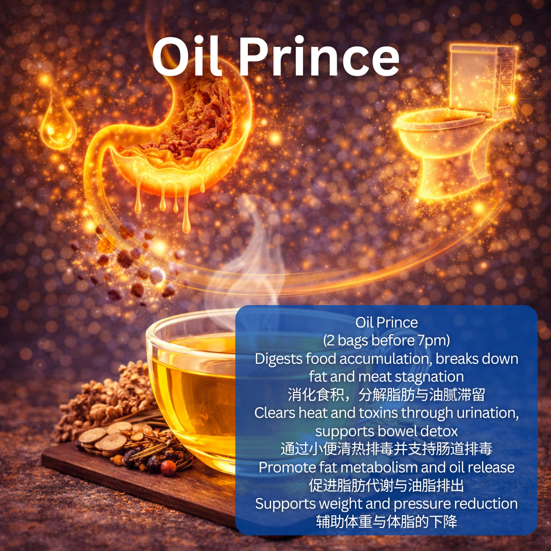 Oil Prince
