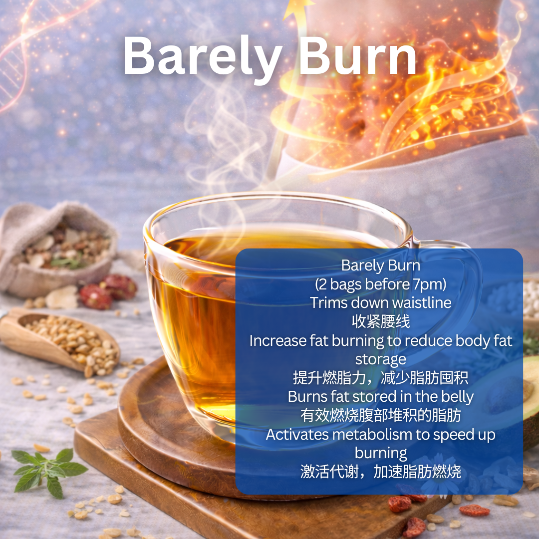 Barely Burn