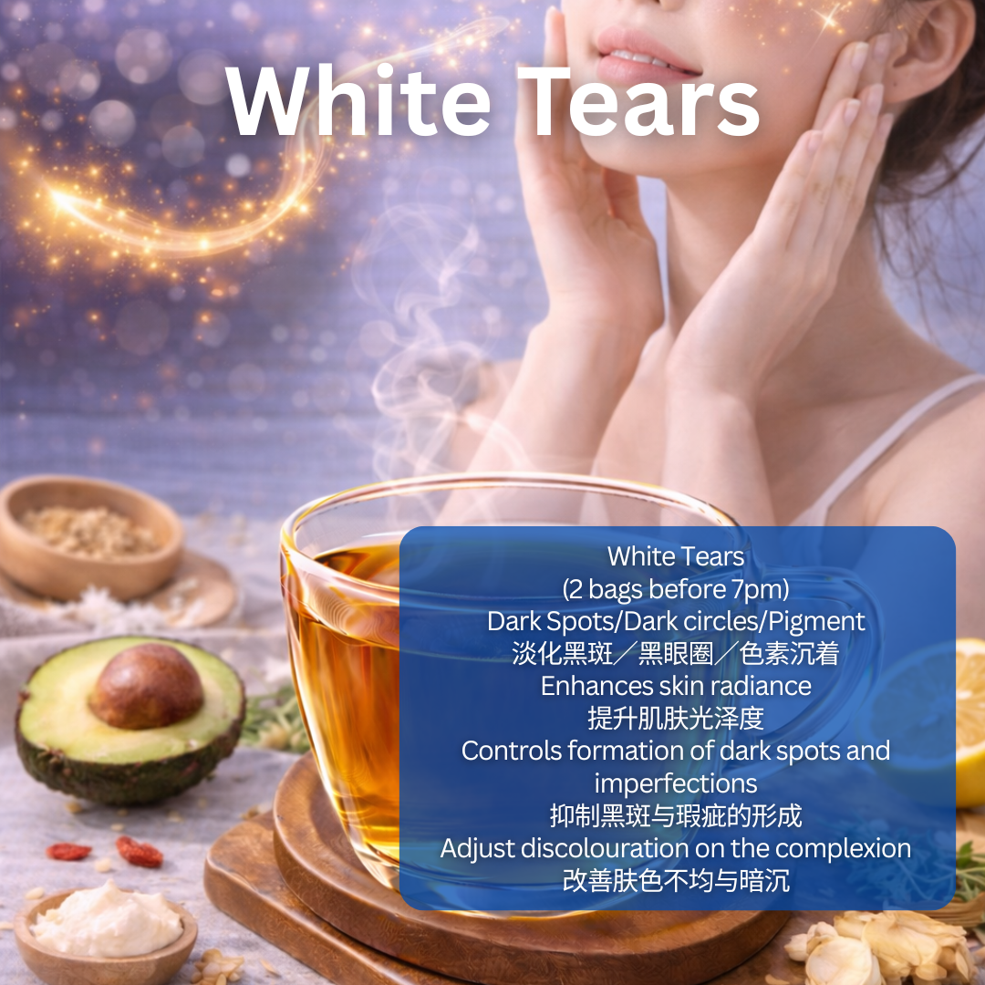 White Tears