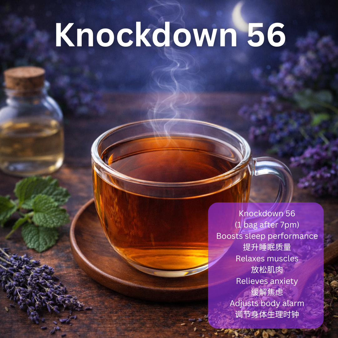 Knockdown 56
