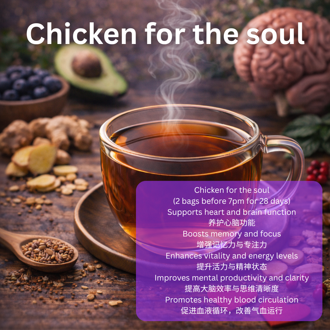 Chicken for the soul