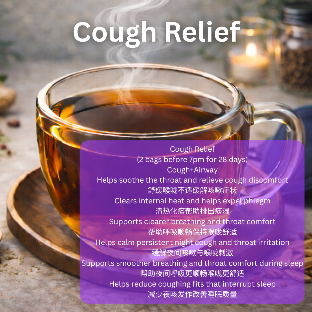 Cough Relief