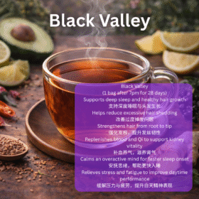 Black Valley
